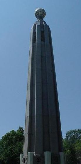 TAE tower