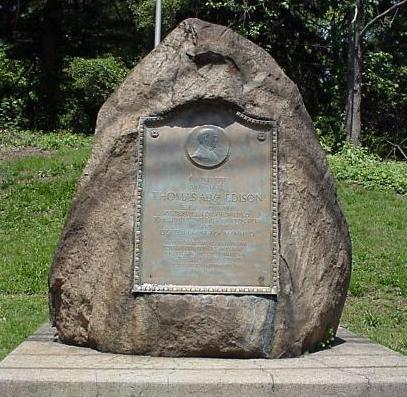 memorial